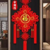 ราคา จีน Knot Fuzi บ้านปมจีน Entrance ไม้แกะสลักขนาดใหญ่ตกแต่งแขวนผนังห้องนั่งเล่นจี้ Safe Knot พิธีขึ้นบ้านใหม่ EQZ1 (52003706119)