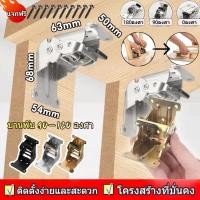 ราคา บานพับขาโต๊ะแบบพับได้ 90-180 องศา ขาโต๊ะพับได้ บานพับ บานพับเหล็ก ขาโต๊ะพับได้ บานพับขาโต๊ะพับได้ อะไหล่ฮาร์ดแวร์บานพับ (29891025452)