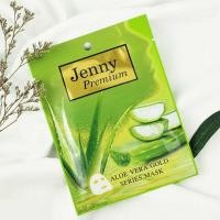 ราคา 1แผ่น JENNY Premium Aloe Vera Gold Series Mask เจนนี่ พรีเมี่ยม มาส์ก สารสกัดจากว่านหางจระเข้ธรรมชาติ (2975765273)