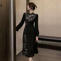 ราคา กี่เพ้าประยุกต์มือสองดีเทลเก๋ไซส์ L-XL (29323923576)