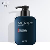 ราคา Fanzhen Mens Strong Skin Oil Control Cleanser Refreshing Cleansing Mild Oil Control Mens Facial Cleanser Skin (55603276076)
