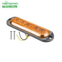 ราคา ม.ค-087 ขายร้อน 6นํา รถพ่วงรถบรรทุกด้านข้างไฟแสดงสถานะกว้างเลี้ยวไฟเบรก กระแสตรง12-24 (53902389308)