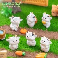 ราคา 730 . ตุ๊กตาจิ๋ว วัวจิ๋ว ตกแต่งสวนถาด แต่งสวนจิ๋ว *ราคาต่อชิ้น (41658168495)