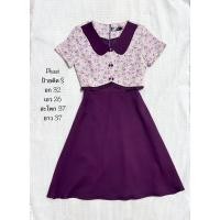 ราคา เดรสใส่ทำงานสีม่วงเปลือกมังคุด ป้าย Phawi ไซส์ S (29983078983)