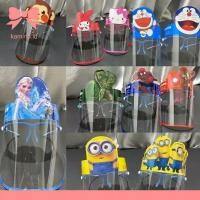 ราคา แว่นตา 3 มิติ ลายการ์ตูน Mika น่ารัก สําหรับเด็ก (14689359359)