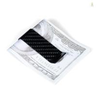 ราคา Carbon Fiber Money Clip Classic Design Slim Card Holder Super Handy Mini Size (42911787567)