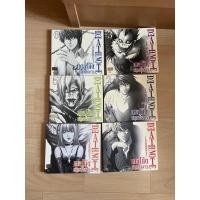 ราคา VCD death note ของแท้ เหมาะสำหรับ นักสะสม สภาพดีมาก 100% (23327596435)