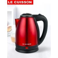 ราคา LE CUISSON กาต้มน้ำไฟฟ้า 1500W สีแดง (10751844226)