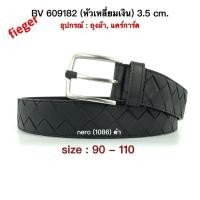 ราคา bottega venetaถูกที่สุด ของแท้ 100% Bottega Belt 3.5 cm. (24837097884)