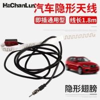 ราคา เสาอากาศภายในรถโคมไฟหัวเสาอากาศ (50551466767)