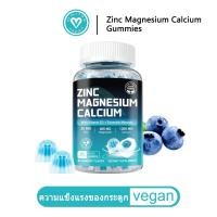 ราคา Omilay แคลเซียม แมกนีเซียม Magnesium Zinc สังกะสี Calcium Magnesium Zinc D3 ผลิตภัณฑ์เสริมอาหาร 60 เม็ด (25645352885)