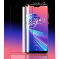ราคา ฟิล์มกระจก นิรภัย ไม่เต็มจอ เอซุส เซนโฟน แม็กซ์ โปร เอ็ม2 Tempered Glass Screen For Asus ZenFone Max Pro (M2) (1786149552)