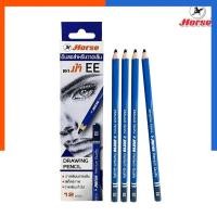 ราคา ดินสอวาดภาพ EE ตราม้า [12แท่ง] Horse ดินสอวาดเขียน สำหรับวาดเส้น EE บรรจุ 12 แท่ง/กล่อง จำนวน 1 กล่อง US.Station (20588927591)
