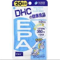 ราคา DHC EPA น้ำมันปลา บำรุงสมองและระบบประสาท ขนาด 60 เม็ด (20 วัน (8028147888)