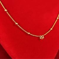 ราคา สร้อยคอทองคตกิตคั่นเม็ดพริก ลายโซ่ ทองไมครอน ทองปลอม ทองชุบ ความยาว 18 นิ้ว น้ำหนักเทียบเท่า 2 สลึง ฟรีถุงกำมะหยี่ (4987792050)