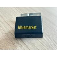 ราคา มือเปิดฝากระโปรงหน้า Nissan navara นาวาร่า D40-NP300 (28704686070)