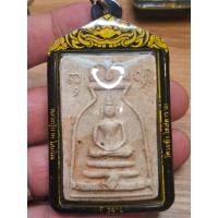 ราคา พระสมเด็จซุ้มระฆัง พิมพ์ใหญ่ ฝังตะกรุด หลวงปู่นาค วัดระฆังฯ ปี 2509 ฝังตะกรุด 1 ดอก เลี่ยมพร้อมใช้ (27028131224)