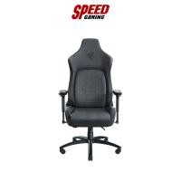 ราคา Razer Gaming Chair เก้าอี้เกมมิ่ง รุ่น Iskur XL
