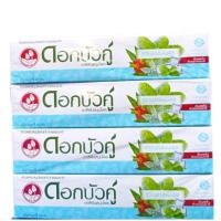 ราคา 40 กรัม แพ็ค 12 หลอด ยาสีฟันสมุนไพรดอกบัวคู่ สูตรเฟรชแอนด์คลู (22976543569)