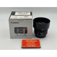 ราคา เลนส์ CANON EF 50MM. F1.8 (43802090244)