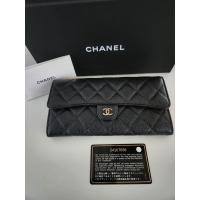 ราคา like new chanel ของแท้ พร้อมส่ง (22171072225)
