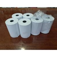 ราคา มือสอง กระดาษปอนด์บวกเลข สำหรับเครื่องคิดเลขพิมพ์กระดาษ ขนาด 75x52 มม. 6 ม้วน (40723362527)