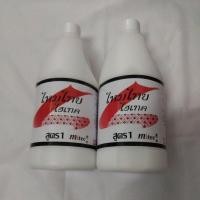 ราคา น้ำยาไหมไทยไฮเทค สูตร 1 (น้ำยาอาบอบผ้าไหม) จำนวน 2 ขวด (24861110665)