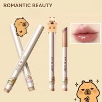 ราคา ROMANTIC BEAUTY Lip Glue Water-Light Moisturizing Lip Cold Color No-Sticking Cup Sweet Natural Moisturizing Water-Light Solid Lip Gloss Lip Makeup (28089359777)