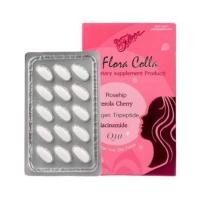 ราคา Flora Colla ฟลอร่า คอลลา บำรุงร่างกาย บำรุงผิวพรรณ ขนาด 15 เม็ด 17145 (1086797525)