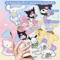 ราคา case for ipad เคส3พับ เคสซิลิโคนนิ่ม เจน10.2 pro10.5 Gen5/6/7/8/9/10 Air1/2/3/4/5 แอร์10.9/9.7 ถาดใส่ปากกาในตัว เคสไอแพด (21367434576)