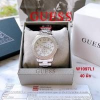 ราคา นาฬิกาผู้หญิงGuessW0903L3 (20517778628)