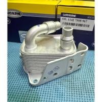 ราคา ออยเครื่องBMW #967 N42 N46/E46 E60 61 เบนซิน E90 X1(E84) X3(E83) Z4(E85) (53202120948)