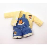 ราคา ชุดตุ๊กตาลาติเยลโล่ BJD 1/8 (927318439)