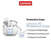 ราคา Lenovo LP40 Pro LP40 เคสป้องกันซิลิโคนโดยเฉพาะ (23541173132)