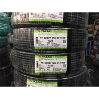 ราคา สายไฟ ตัดแบ่ง 40 / 50 / 60 เมตร THW 25 sq.mm. ยาซากิ YAZAKI สายแข็ง แกนเดียว ทองแดง สีดำ (24929345467)