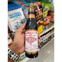 ราคา ซีอิ๋วดำหวาน HABHAL‘S Kicap Kipas ขนาด 345ML. (55752704826)