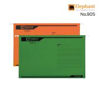 ราคา แฟ้ม แฟ้มแขวนเอกสาร แฟ้มแขวน ตราช้าง รุ่น 905 (แพ็ค 10 แฟ้ม) ใส่เอกสารขนาด A4, F4 Elephant [S24] (13183663295)