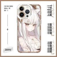 ราคา พรุ่งนี้ Ark น่ารัก Platinum เคสโทรศัพท์เหมาะสําหรับ Apple 16proMax Huawei pura70 Samsung s24 OnePlus ace3pro Meizu 21 Redmi K70 Supreme vivoX100 Glory 200 (50553561277)