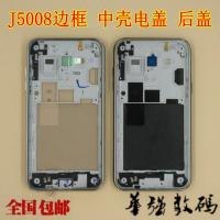 ราคา เหมาะสําหรับ Samsung J5 J500F J5008 กรอบเปลือกกลางกรอบกลางเปลือกด้านหลังแบตเตอรี่ฝาครอบด้านหลัง (55050691949)