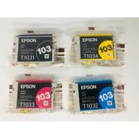 ราคา Epson 103 [T103390] Ink Cartridge (สีชมพู) (3416623738)