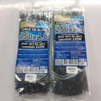 ราคา เคเบิ้ลไทร์ 10 นิ้ว 4.8×250 mm สีดำ CABLE TIE BLACK (SUMO) (27559119627)