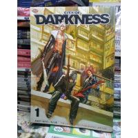 ราคา City Of Darkness Comic - Andy Seto & Yu Er (43557076568)