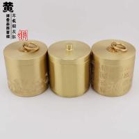 ราคา ที่เขี่ยบุหรี่ทองเหลืองทั้งหมดพร้อมฝาปิดที่เขี่ยบุหรี่รถโฮมออฟฟิศเครื่องประดับตั้งโต๊ะเฉพาะสไตล์ย้อนยุคที่เรียบง่าย (52151958020)