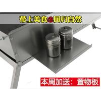 ราคา บาร์บีคิวเตาย่างถ่านหินย่างบาร์บีคิวบาร์บีคิวเตาย่างบาร์บีคิวเครื่องมือบาร์บีคิวขนาดเล็กถ่านย่าง Zh (24746803686)