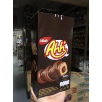 ราคา ข้าวโพดอบกรอบเคลือบและสอดไส้ช็อกโกแลต ตราอ๊ะห์(Ahh’) กล่อง 12 ชิ้น (3389175810)