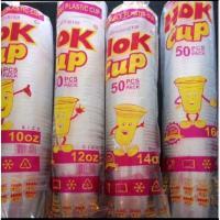 ราคา ถ้วยพลาสติก (10,12,14 & 16 ออนซ์) + ฝา (40321994633)