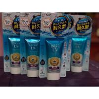 ราคา Biore UV Aqua Rich Watery Essence SPF50+ PA++++ (1284534186)