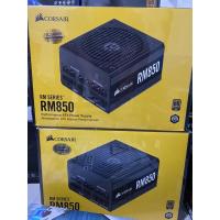 ราคา PSU (80+ Gold) CORSAIR RM850 Black 850W รับประกัน 10 ปี / Scanner - ออกใบกำกับภาษีได้ (8533881211)