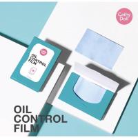 ราคา แผ่นฟิล์มซับมันบนใบหน้า CATHY DOLL เคที่ดอลล์แผ่นฟิล์มซับมันจากประเทศญี่ปุ่น ช่วยควบคุมความมันส่วนเกินบนใบหน้า (19226998778)