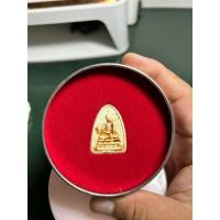 ราคา พระพิมพ์สมเด็จ 100 ปี พิมพ์กลีบบัวสมเด็จพระญาณสังวร สมเด็จพระสังฆราช สกลมหาสังฆปริณายก วัดบวรนิเวศวิหาร (26038974897)